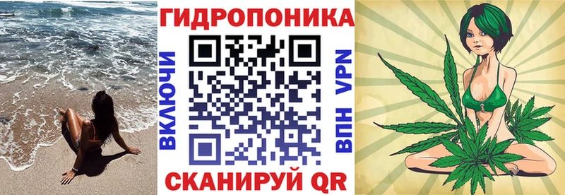 Наркота Красноуральск Амфетамин ссылка на мегу tor Канабис ГАШИШ