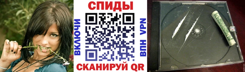 Amphetamine Premium  Красноуральск 