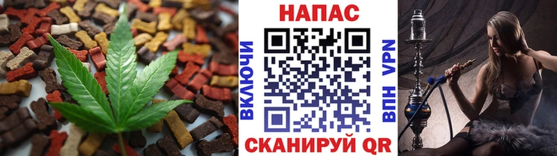 Canna-Cookies марихуана  как найти   кракен маркетплейс  Красноуральск 