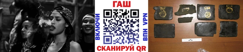 ГАШ Изолятор Красноуральск