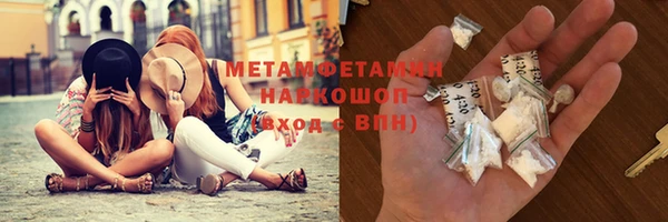 героин Корсаков