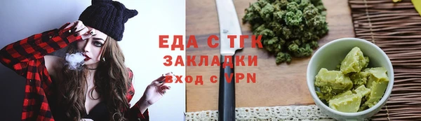 героин Корсаков