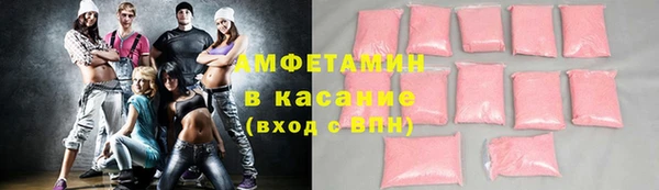 jwh Кулебаки