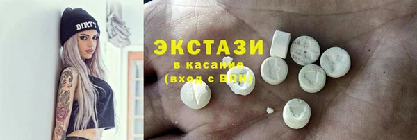 гашик Куйбышев
