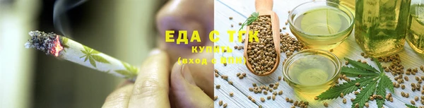героин Корсаков