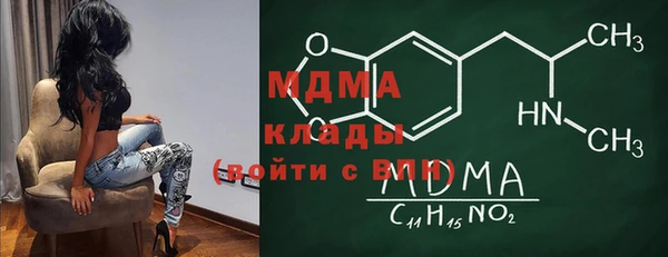 мескалин Коряжма