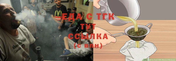 СК Костерёво