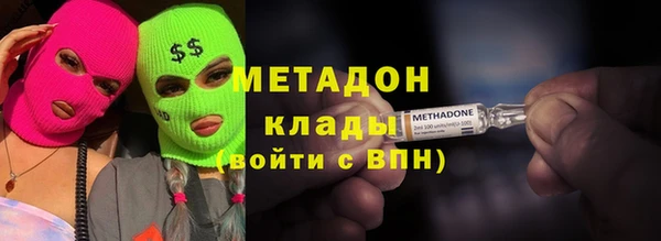 jwh Кулебаки