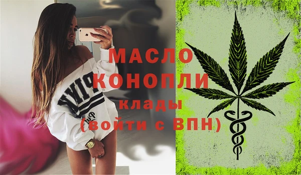 героин Корсаков