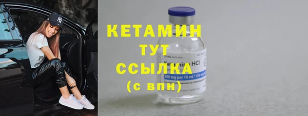 СК Костерёво