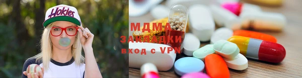 соль курить ск Краснотурьинск