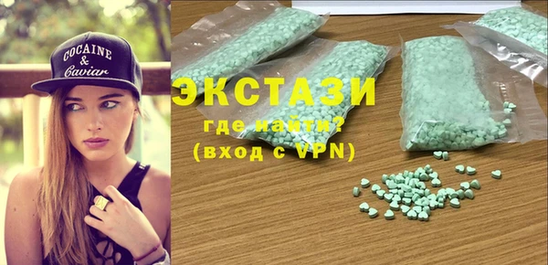 ПСИЛОЦИБИНОВЫЕ ГРИБЫ Кукмор