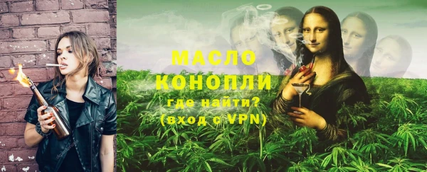 ПСИЛОЦИБИНОВЫЕ ГРИБЫ Кукмор