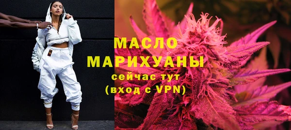 соль курить ск Краснотурьинск