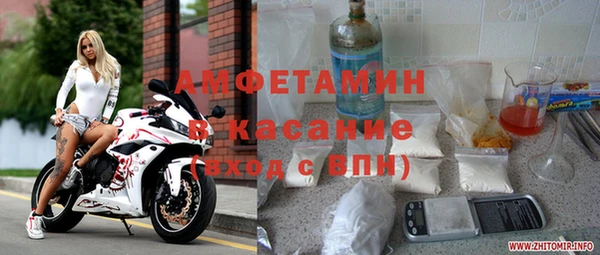 соль курить ск Краснотурьинск