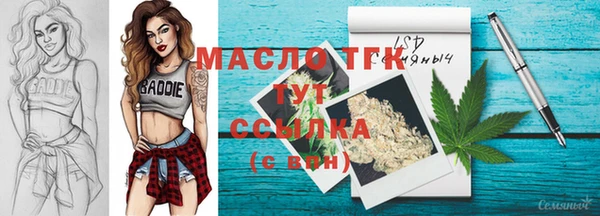jwh Кулебаки