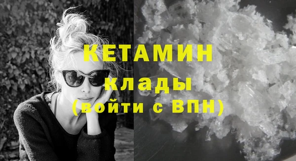 СК Костерёво