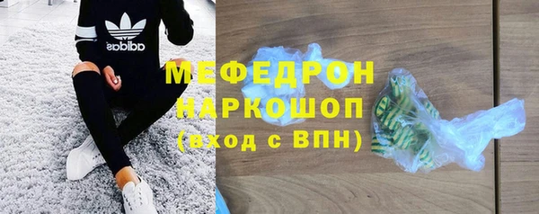 соль курить ск Краснотурьинск