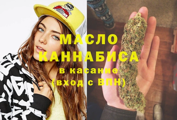 героин Корсаков