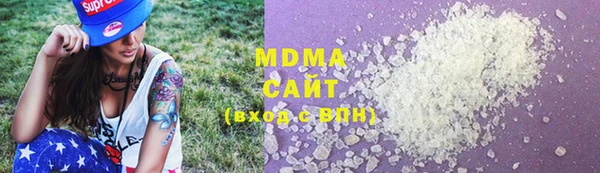jwh Кулебаки