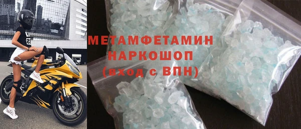 ПСИЛОЦИБИНОВЫЕ ГРИБЫ Кукмор