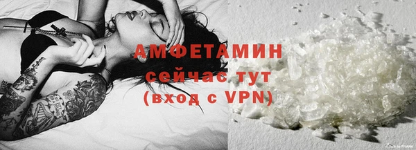 гашик Куйбышев