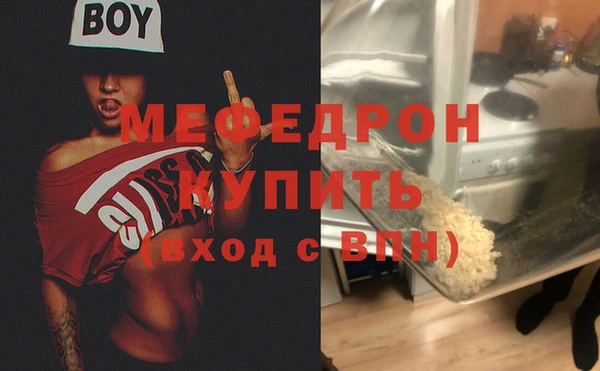 ПСИЛОЦИБИНОВЫЕ ГРИБЫ Кукмор