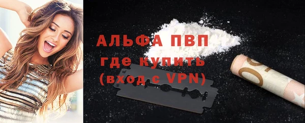 кокс Красноперекопск