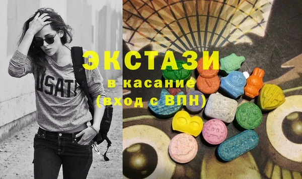 гашик Куйбышев