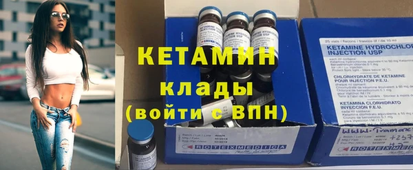 героин Корсаков
