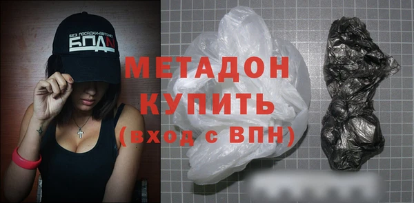 ПСИЛОЦИБИНОВЫЕ ГРИБЫ Кукмор
