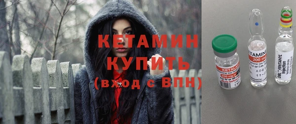 соль курить ск Краснотурьинск
