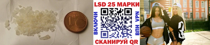 купить   omg рабочий сайт  ЛСД экстази ecstasy  Красноуральск 