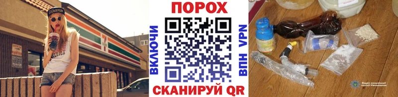 маркетплейс какой сайт  Красноуральск  Метамфетамин Methamphetamine 