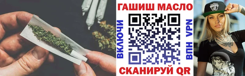 ТГК концентрат  Красноуральск 