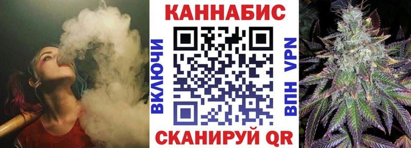 Конопля AK-47  kraken зеркало  Красноуральск 